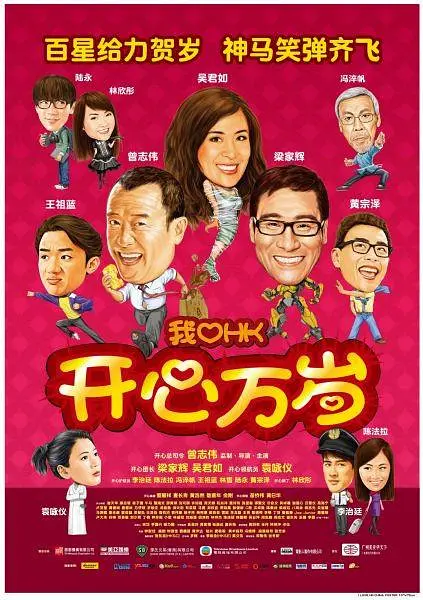 大雷美女跳舞
